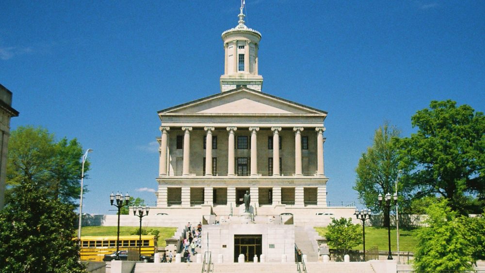 Tennessee Court House